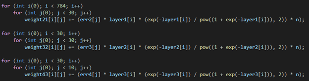 Корректировка весовых коэффициентов